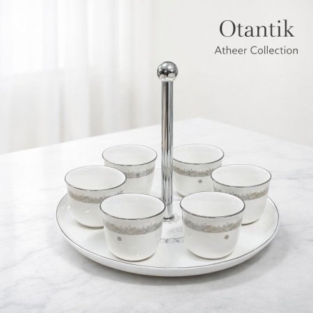 فناجين قهوة سادة بورسلان مع ستاند مجموعة أثير من أوتانتيك